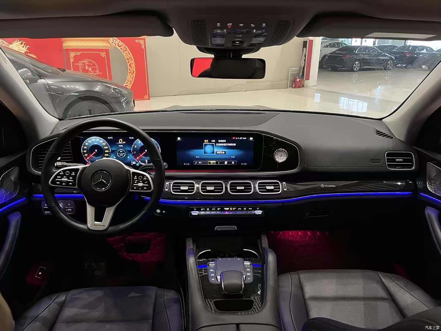 Mercedes-Benz GLE, 2021 4