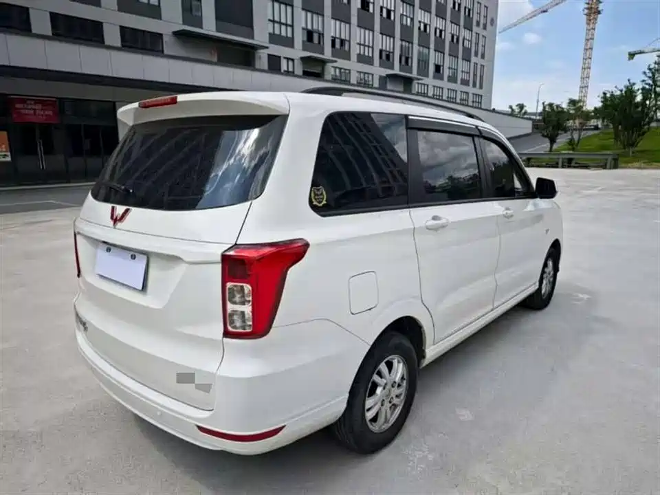 Wuling Wuling Hongguang