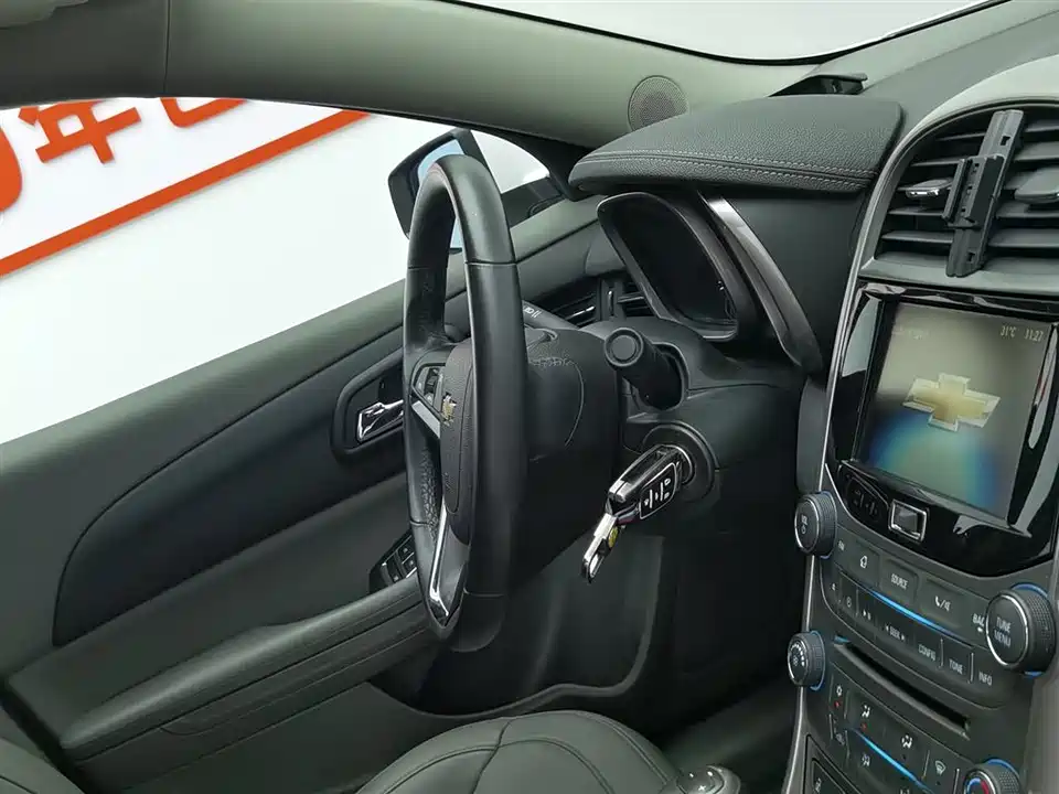 Chevrolet Mai Ruibao