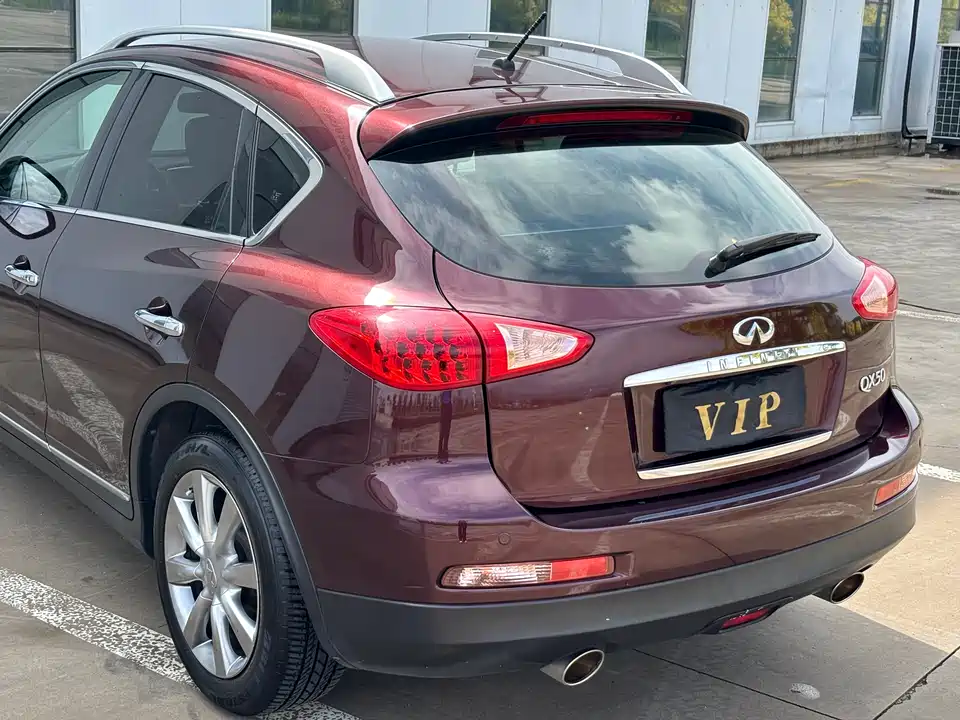 Infiniti QX50