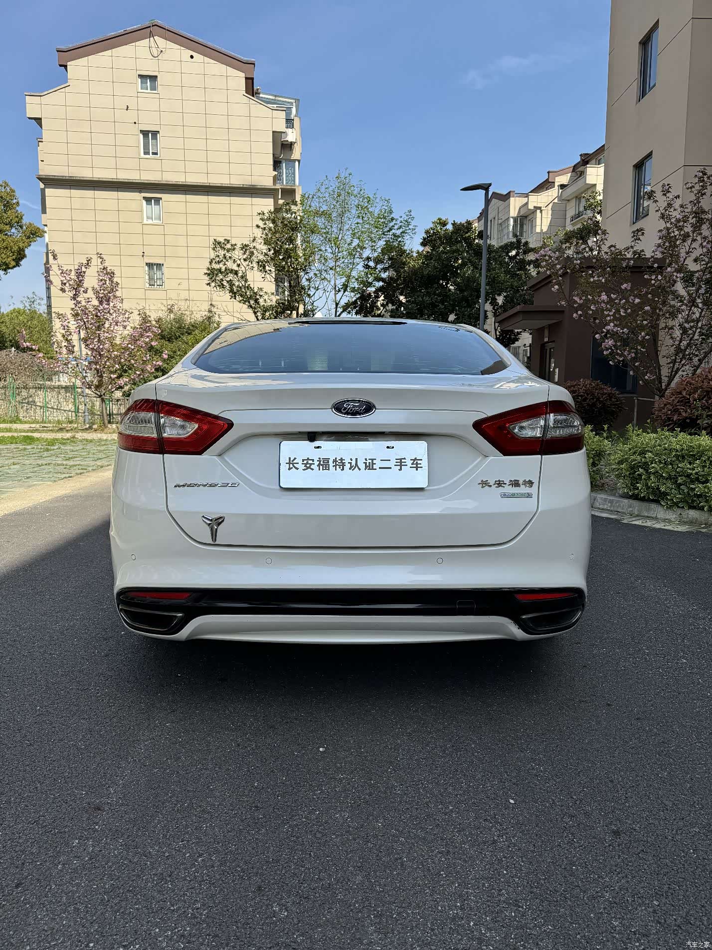 Ford Mondeo, 2014 9