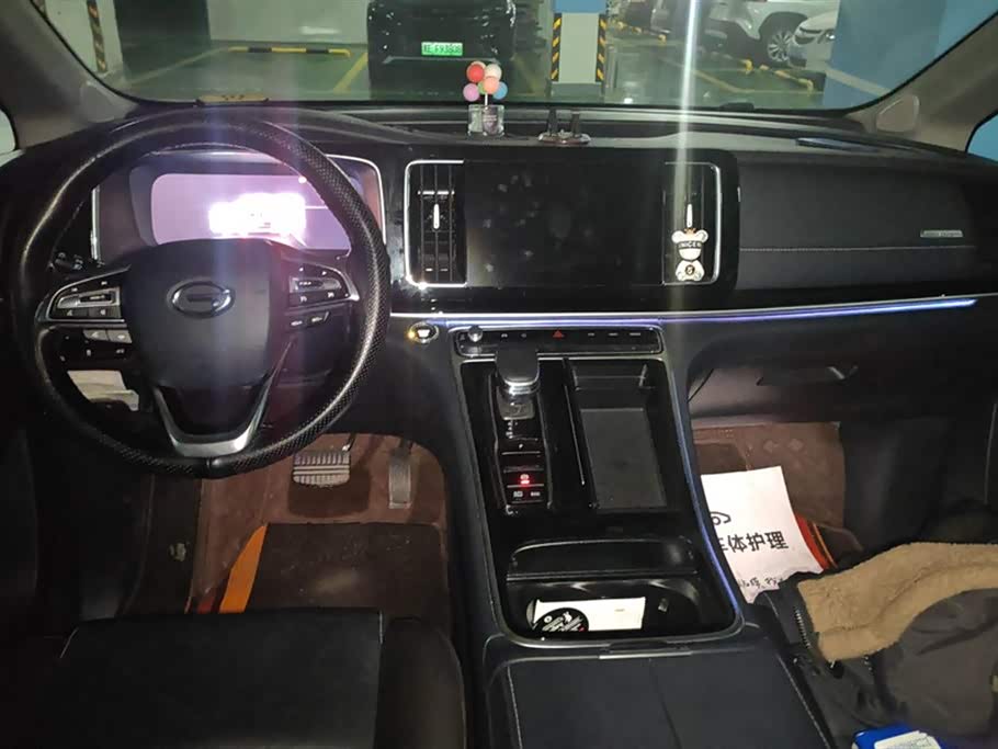 Trumpchi Trumpchi M8