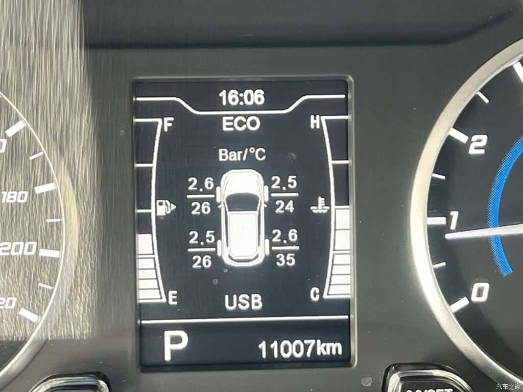 Chery 3x, 2025 7
