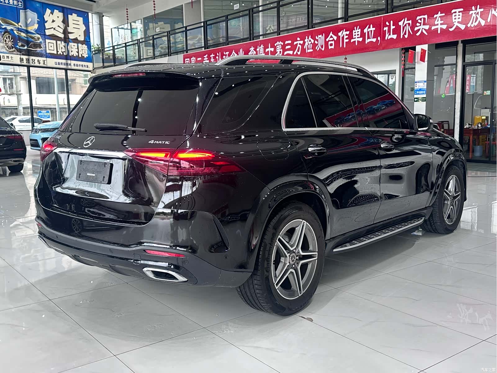 Mercedes-Benz GLE, 2024 7