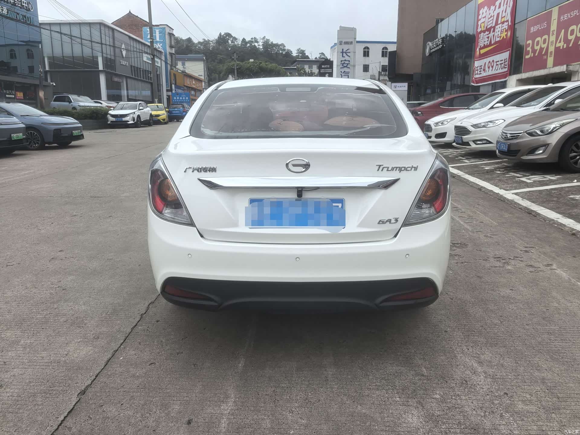 GAC GA3, 2015 8