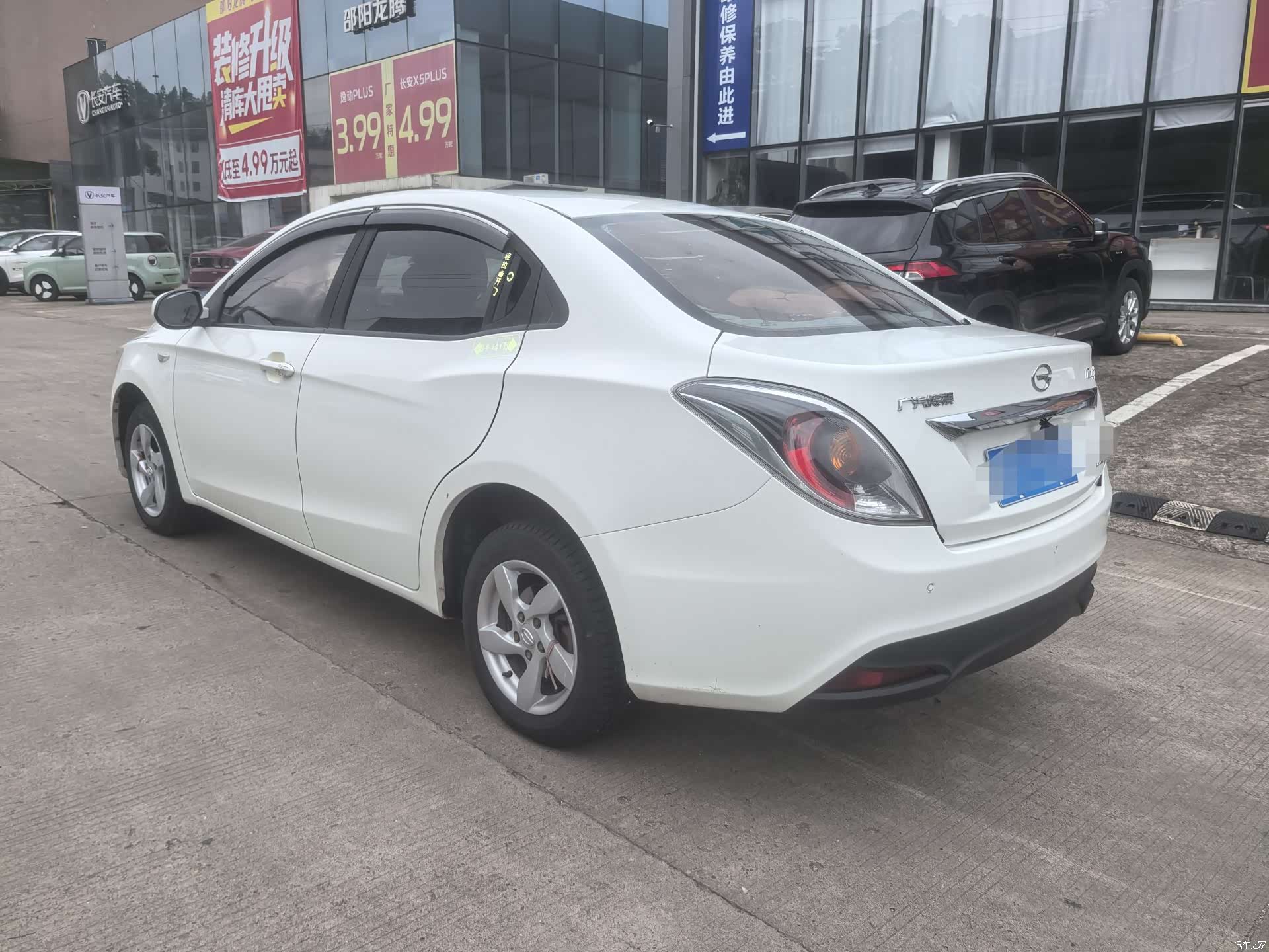 GAC GA3, 2015 7