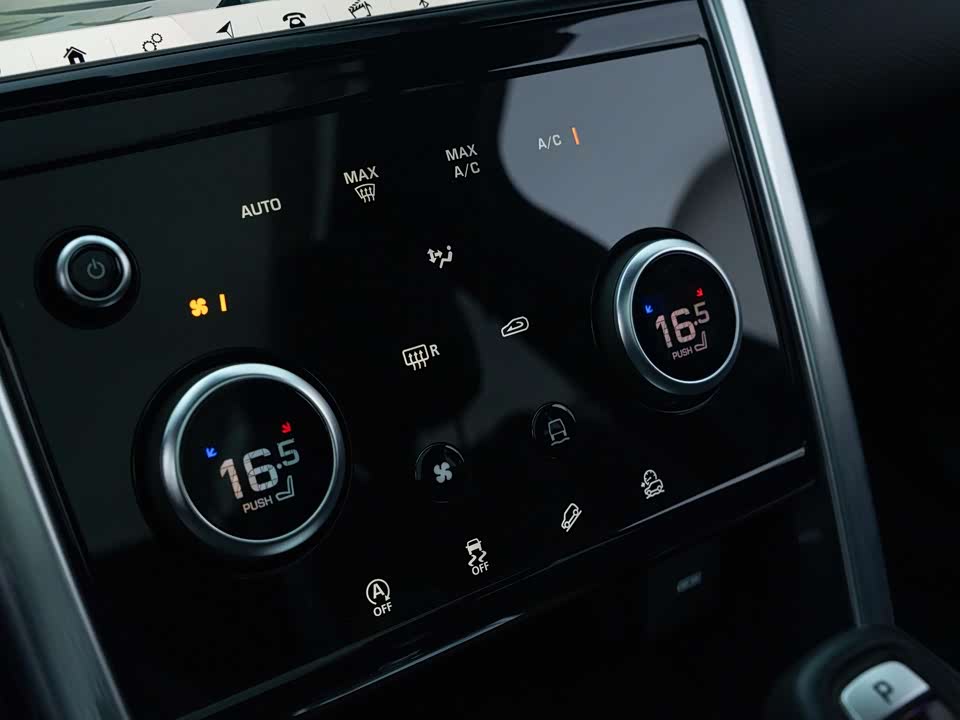 Land Rover Discover sports