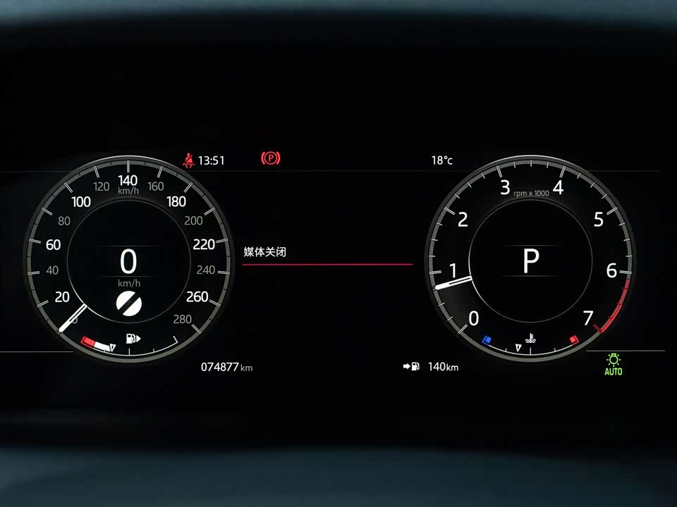 Land Rover Discover sports