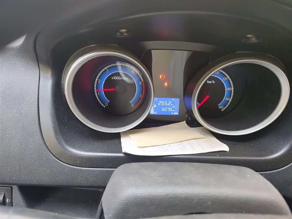 Changan Kaicheng Changan Ruixing M60