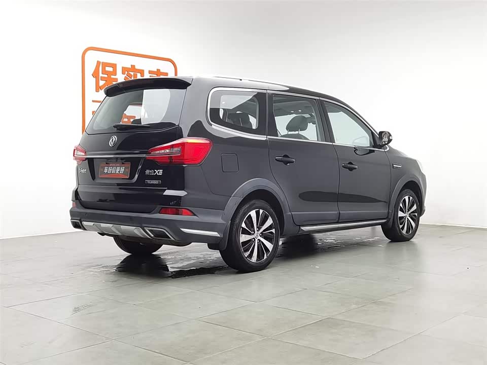 Forthing Jingyi X6 Forthing Jingyi X6