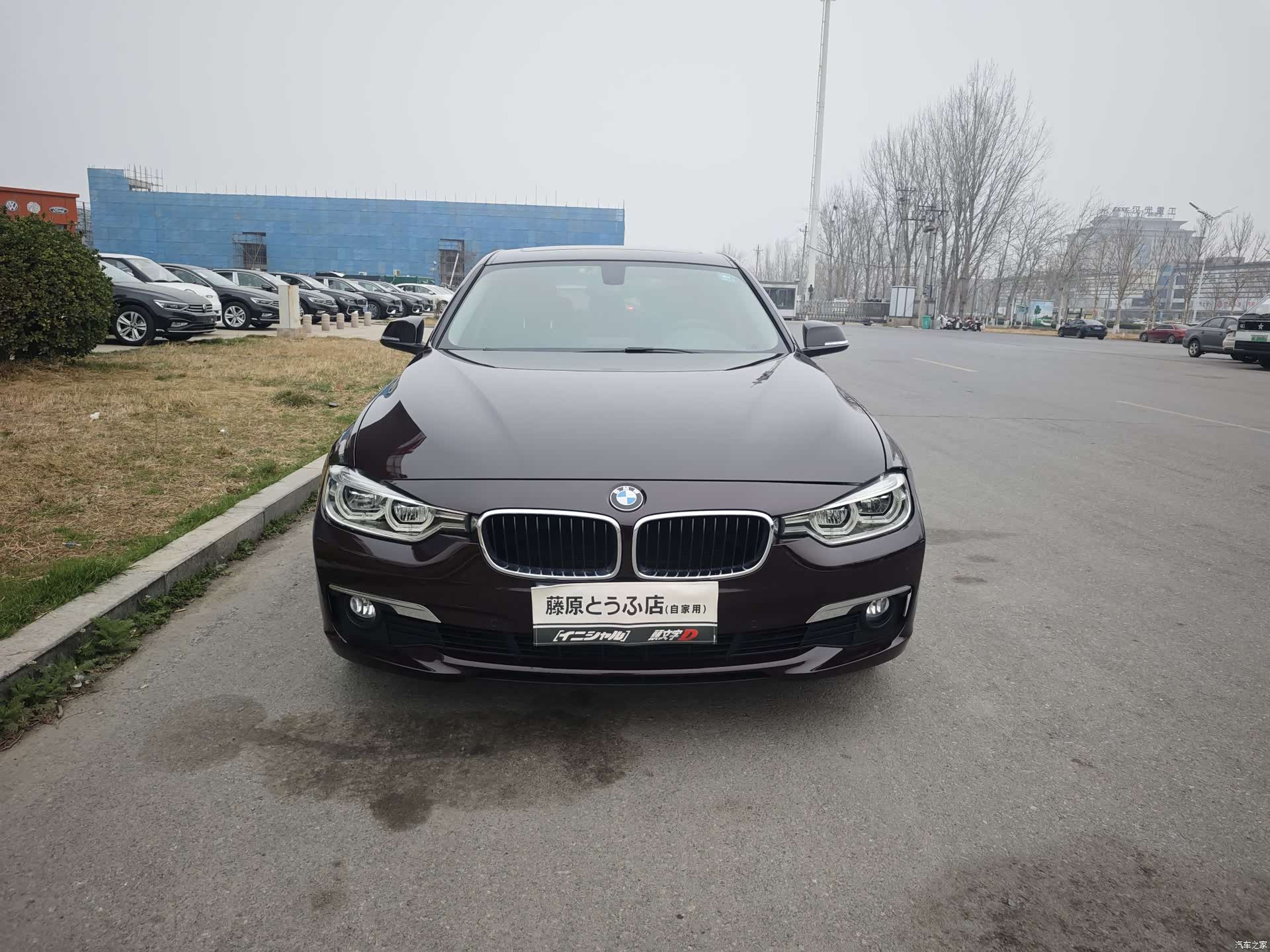 BMW 3 Series, 2017 2
