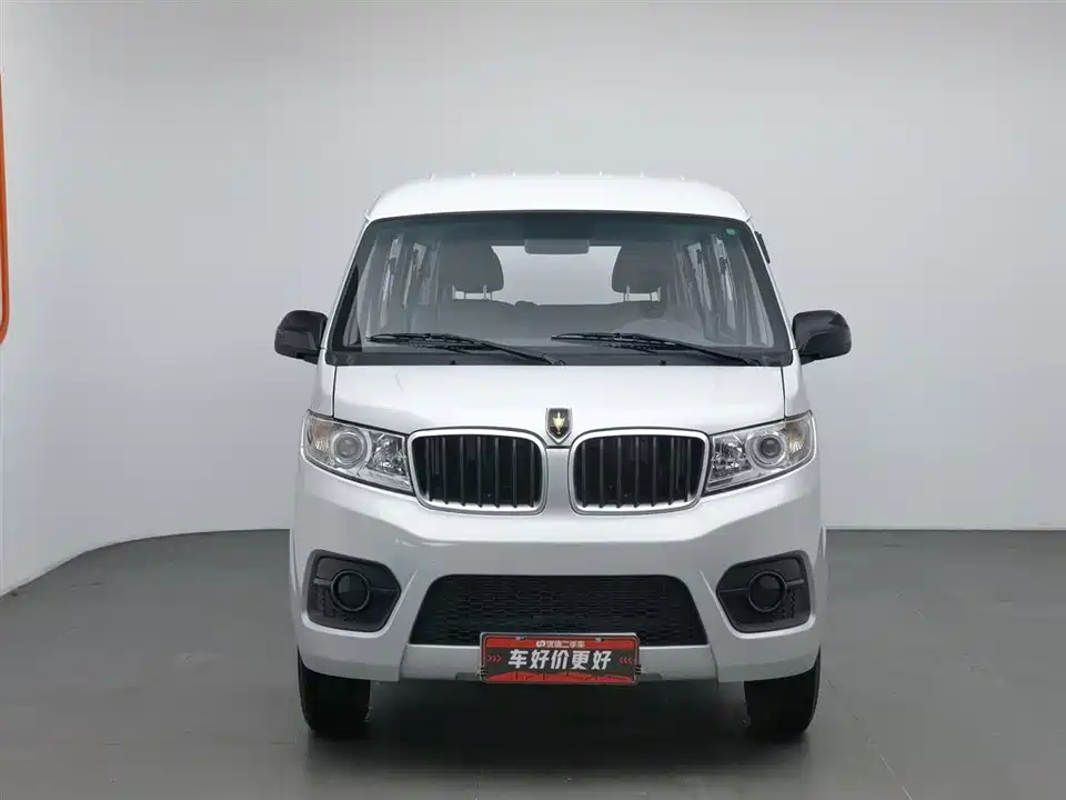 Jinbei Little Sea Lion X30