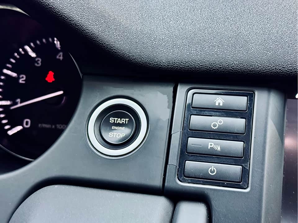 Land Rover Discover Shenxing