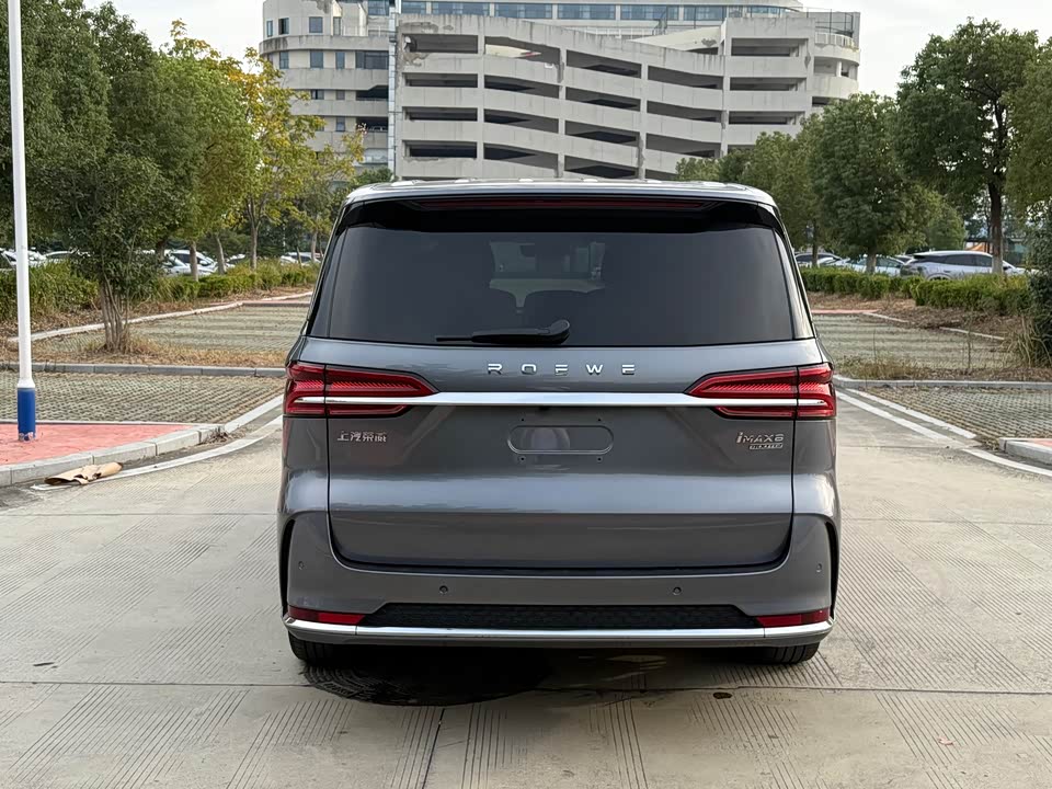 Roewe iMAX8
