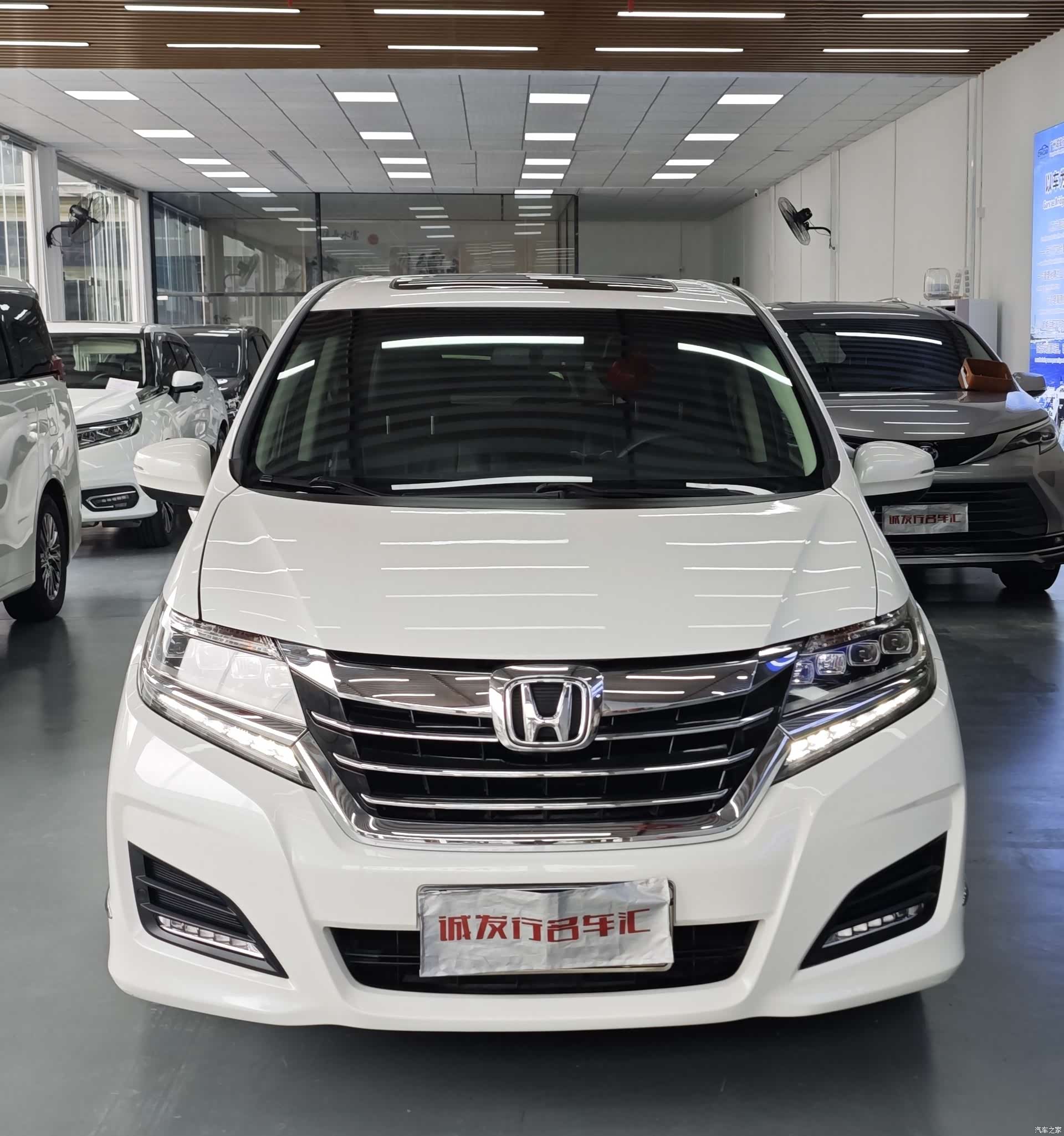 Honda Elysion, 2018 2