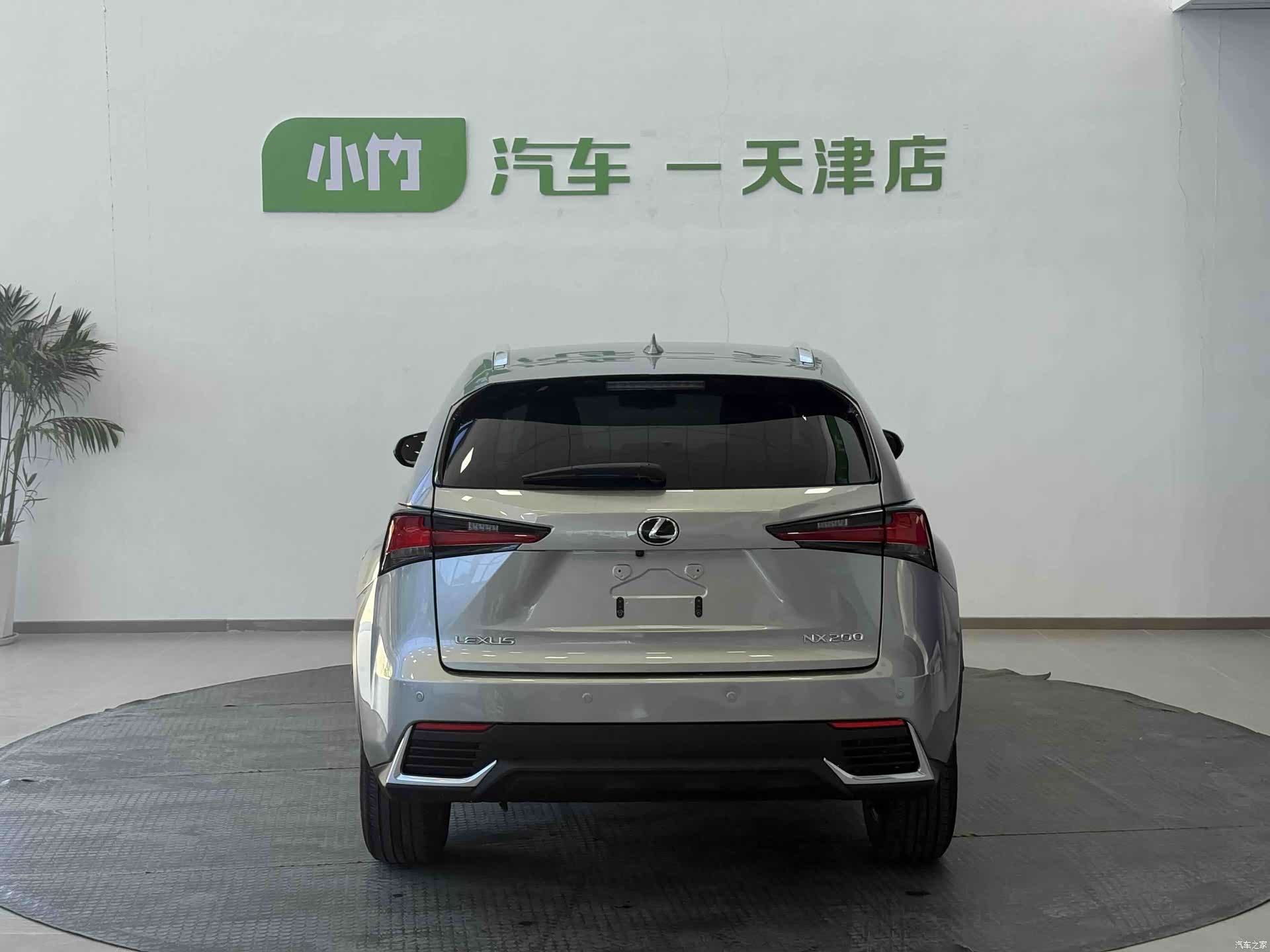 Lexus NX, 2020 8