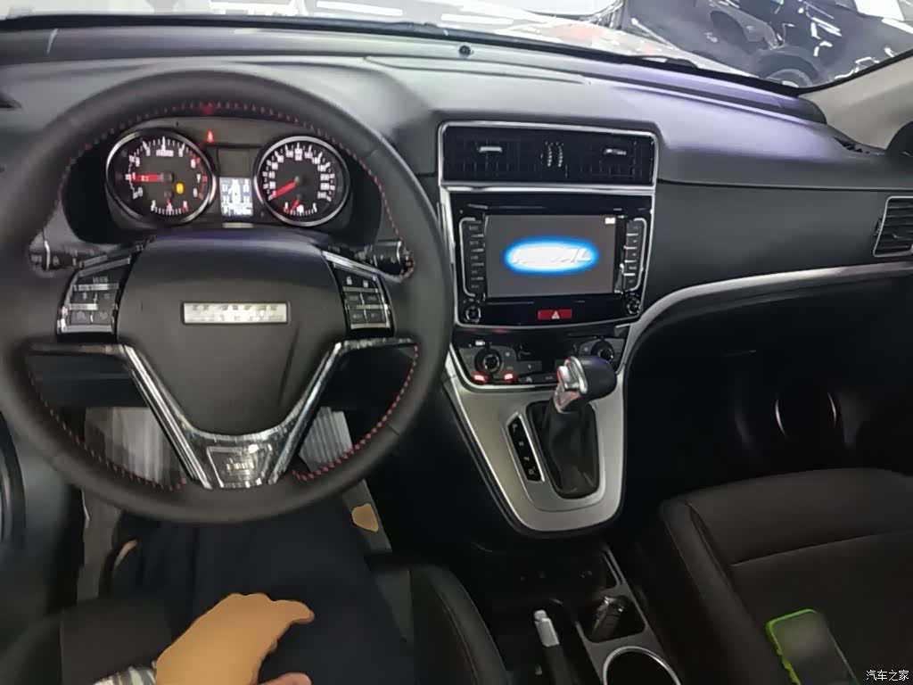Haval M6, 2020 10