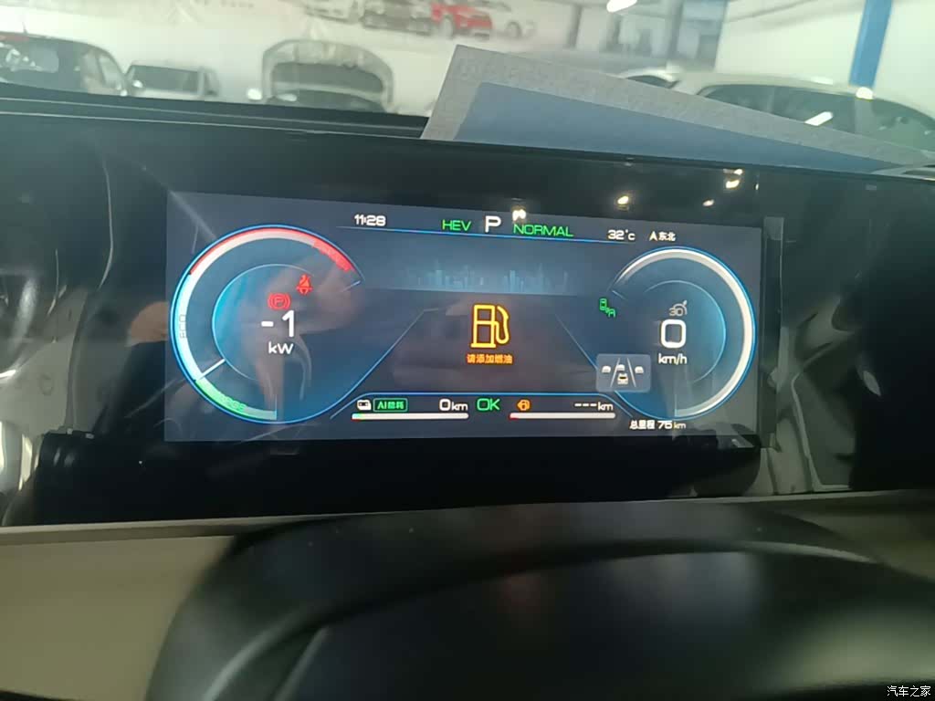 BYD Qin, 2025 12