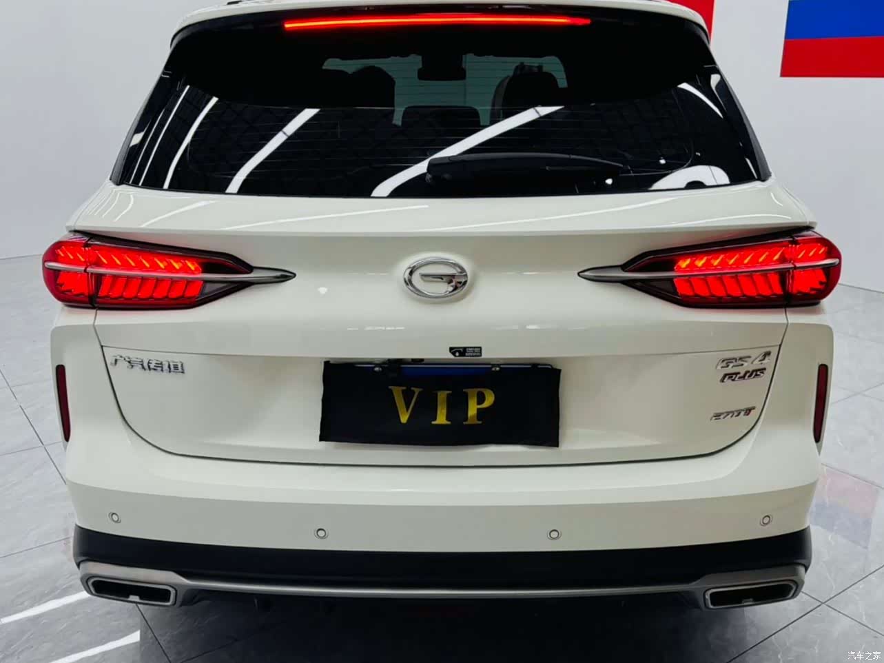 GAC GS4, 2022 13