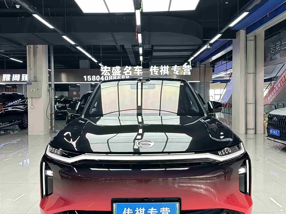 Trumpchi Trumpchi Yearning for S7