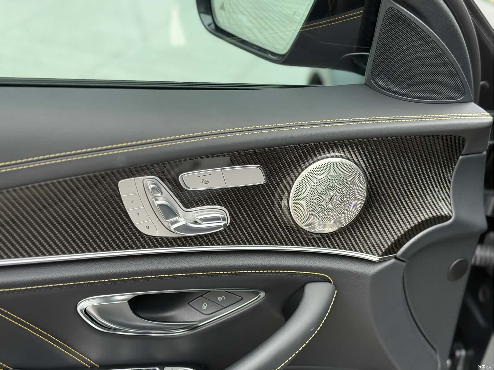 Mercedes-Benz E-Class, 2021 10