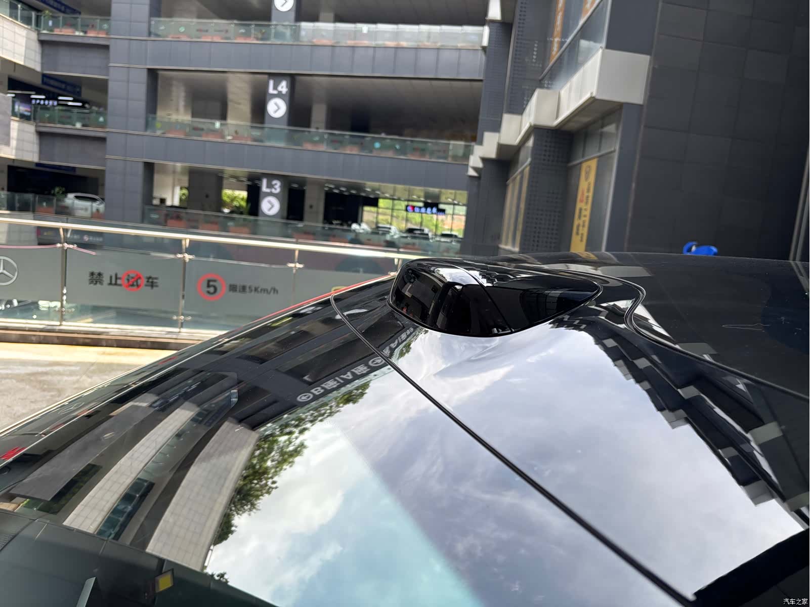 Xiaomi YU7, 2025 15