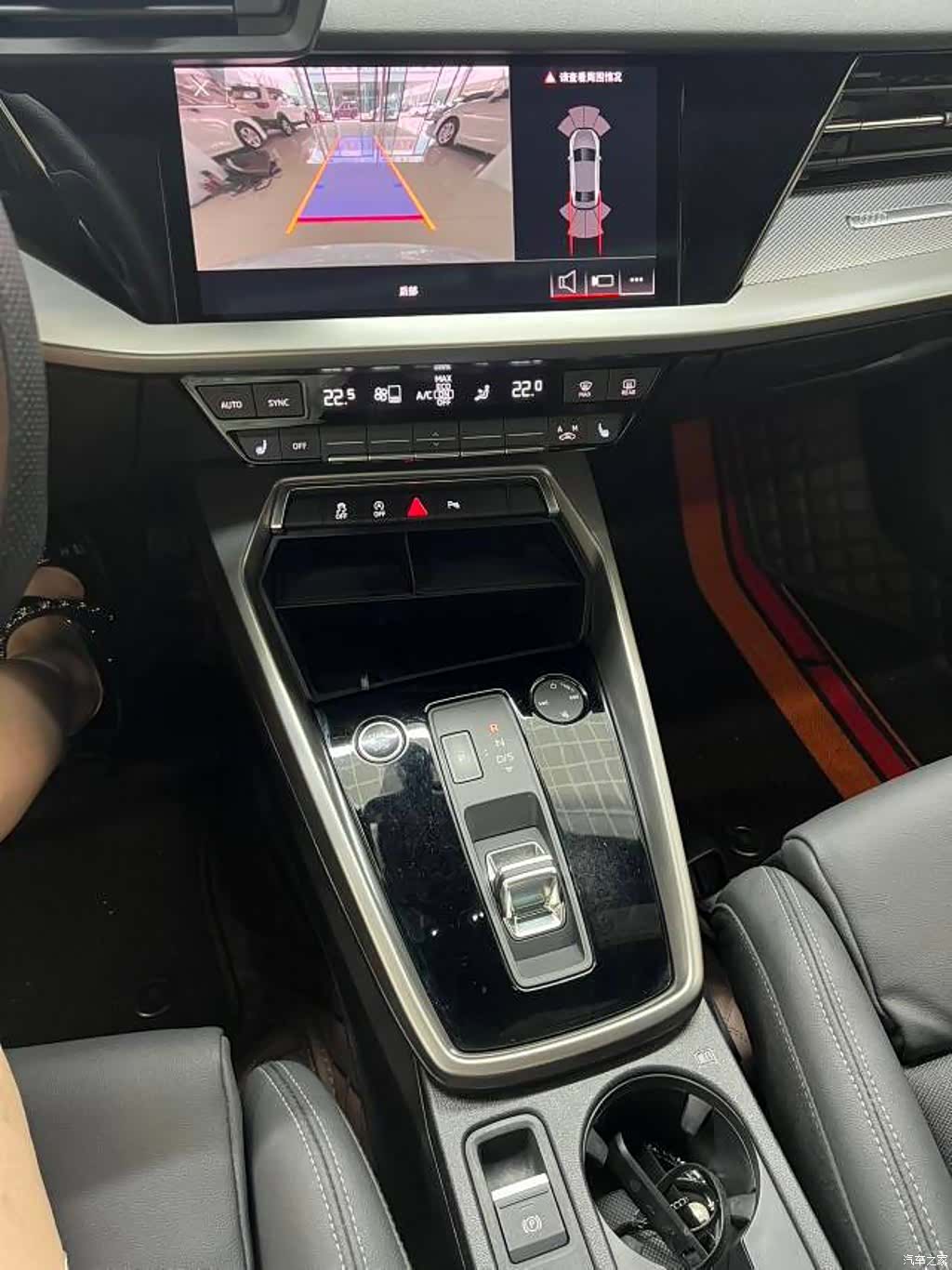 Audi A3, 2023 11