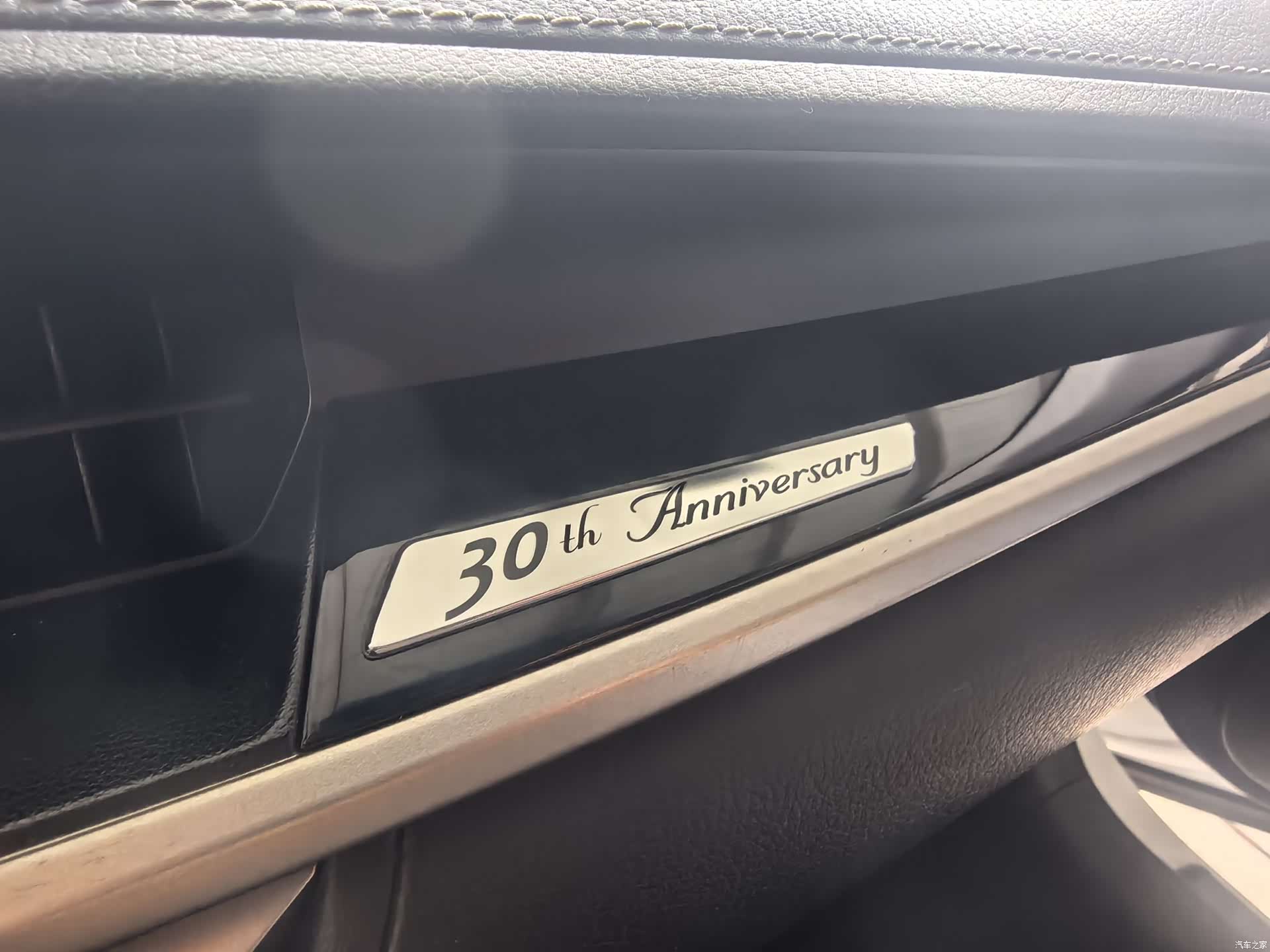 Lexus ES, 2018 12