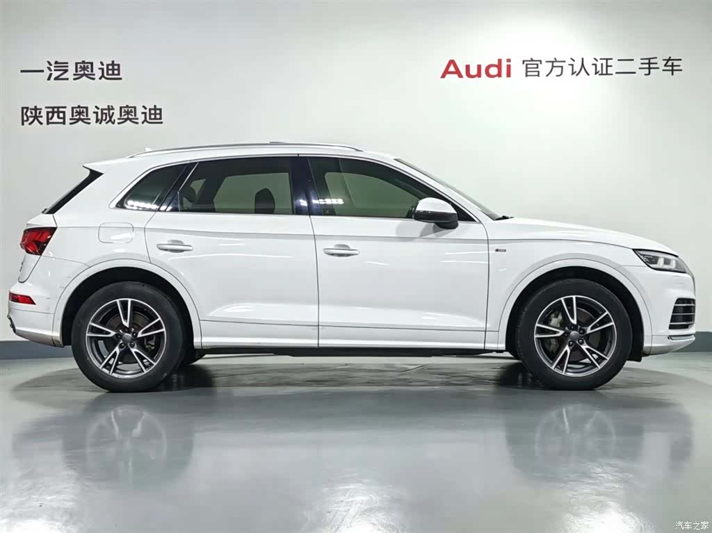 Audi Q5L, 2020 3
