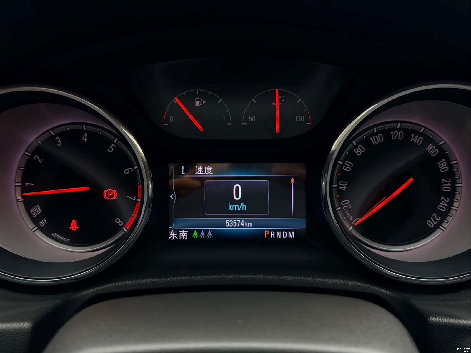 Buick Regal, 2019 11