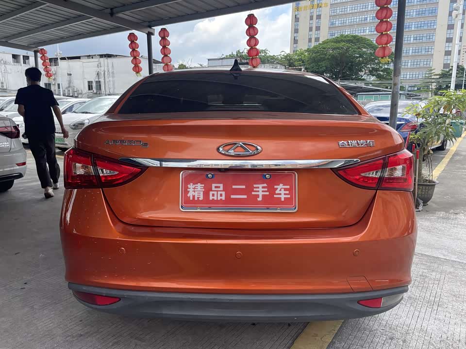 Chery Arrizo 5