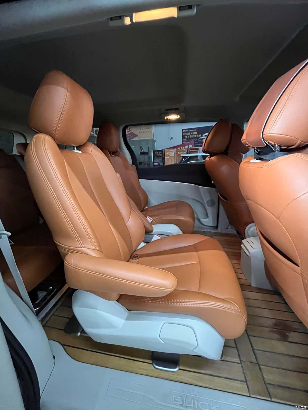 Buick GL8, 2023 7