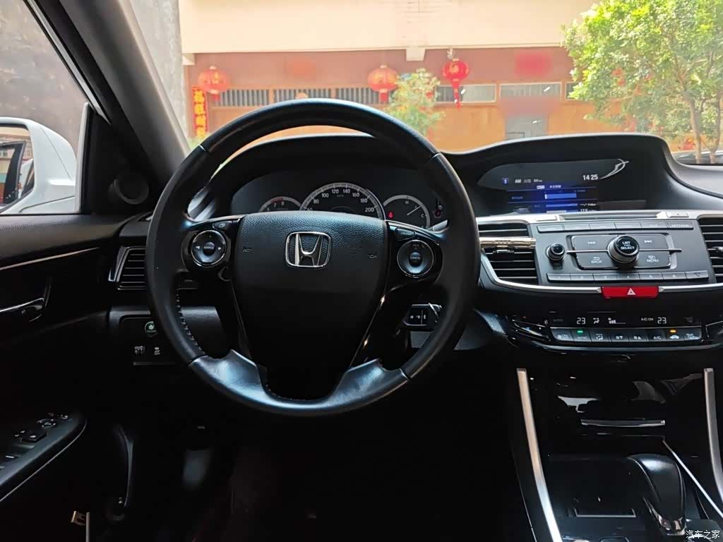 Honda Accord, 2016 3