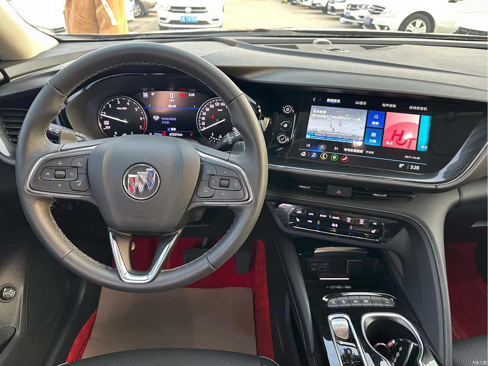 Buick Envision Plus, 2024 11