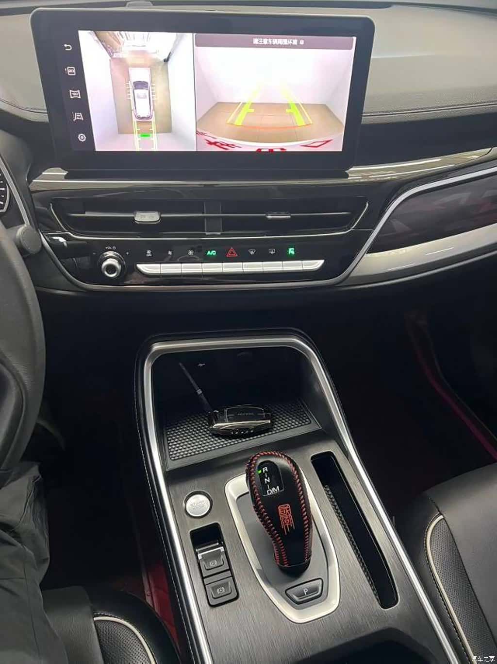 Haval H6, 2023 12