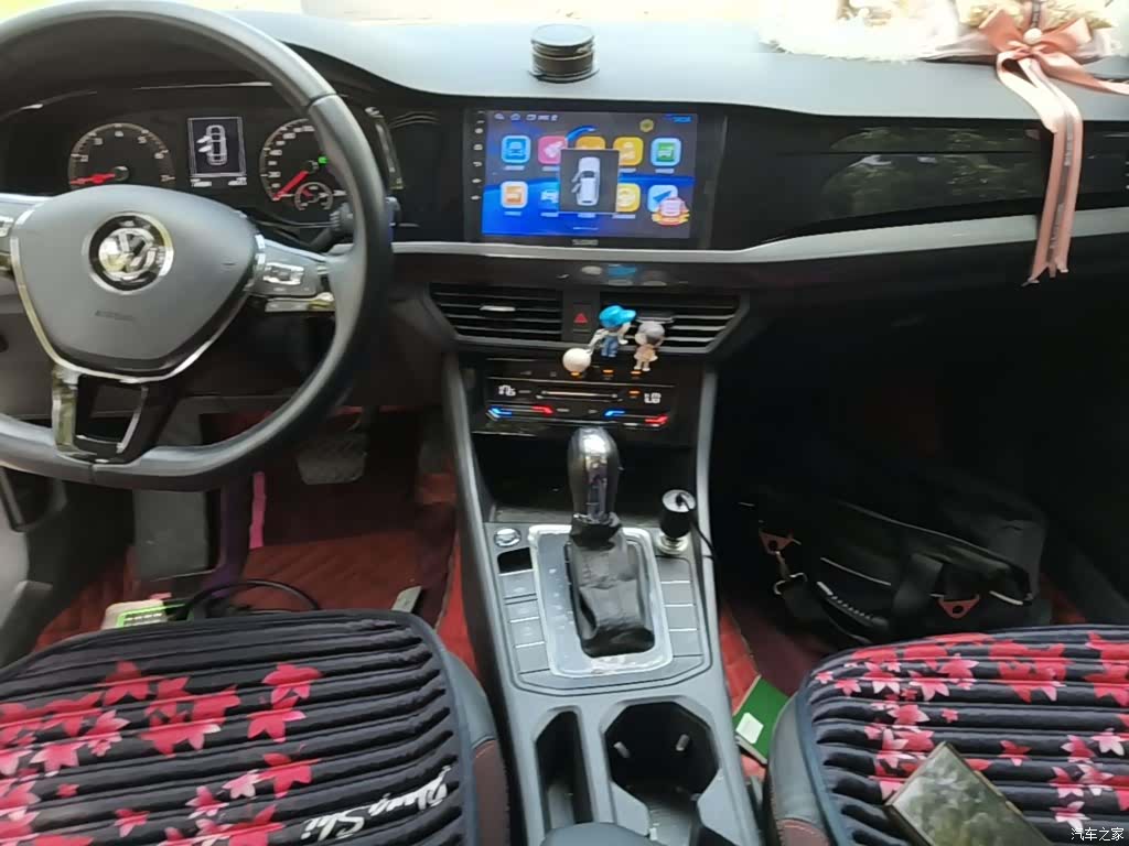 Volkswagen Bora, 2020 13
