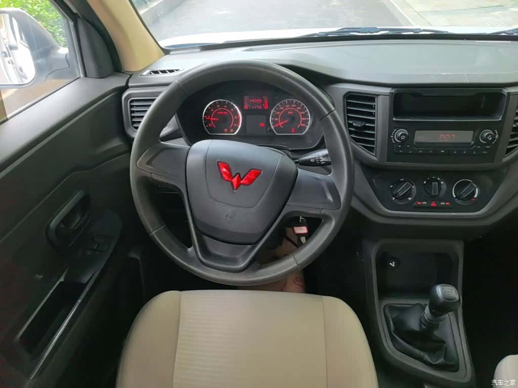 Wuling Hongguang, 2023 11