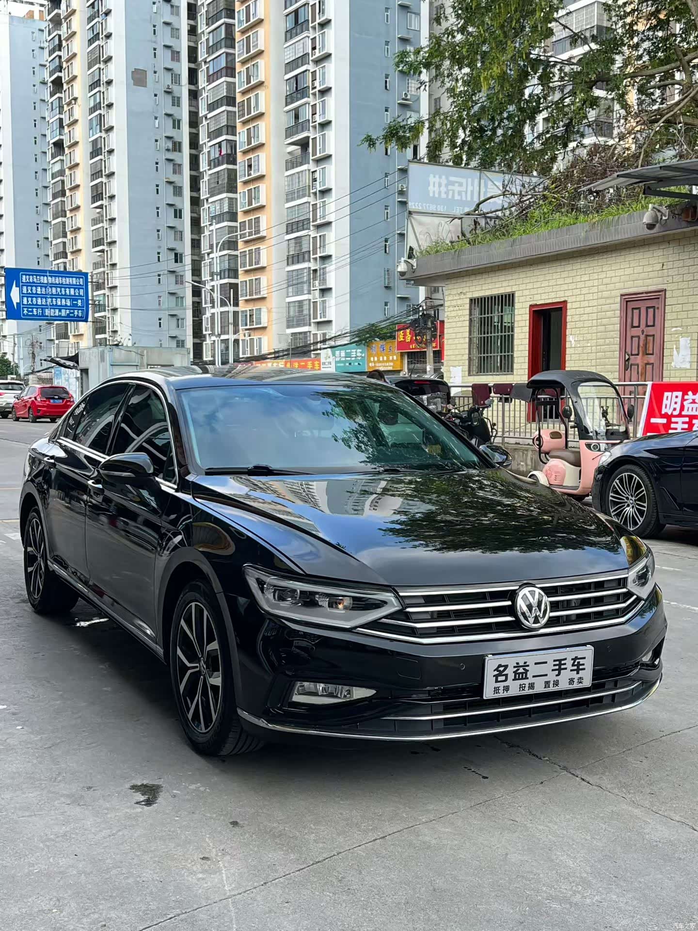 Volkswagen Magotan