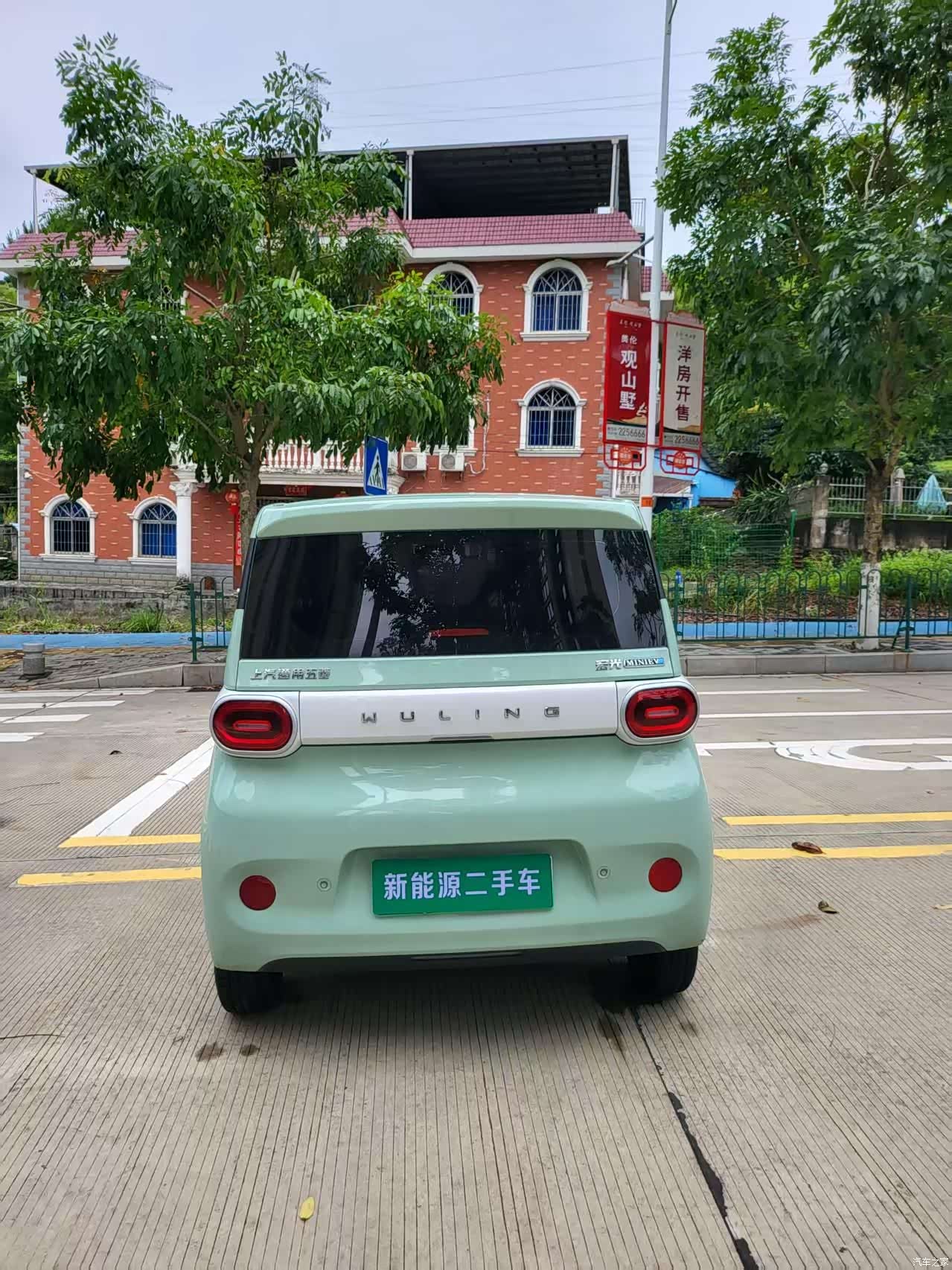 Wuling MINIEV, 2024 9