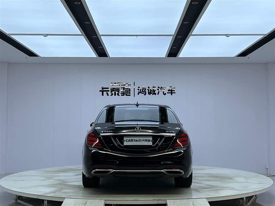 Mercedes-Benz S-class Mercedes-Benz S-class