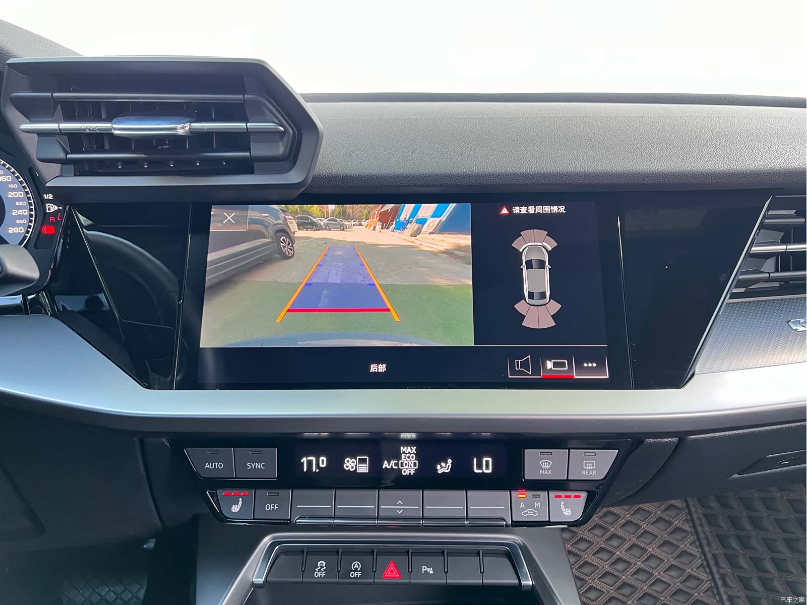 Audi A3, 2022 11
