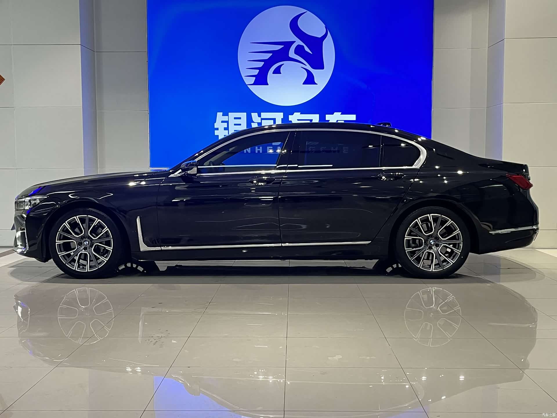 BMW 7 Series, 2021 12