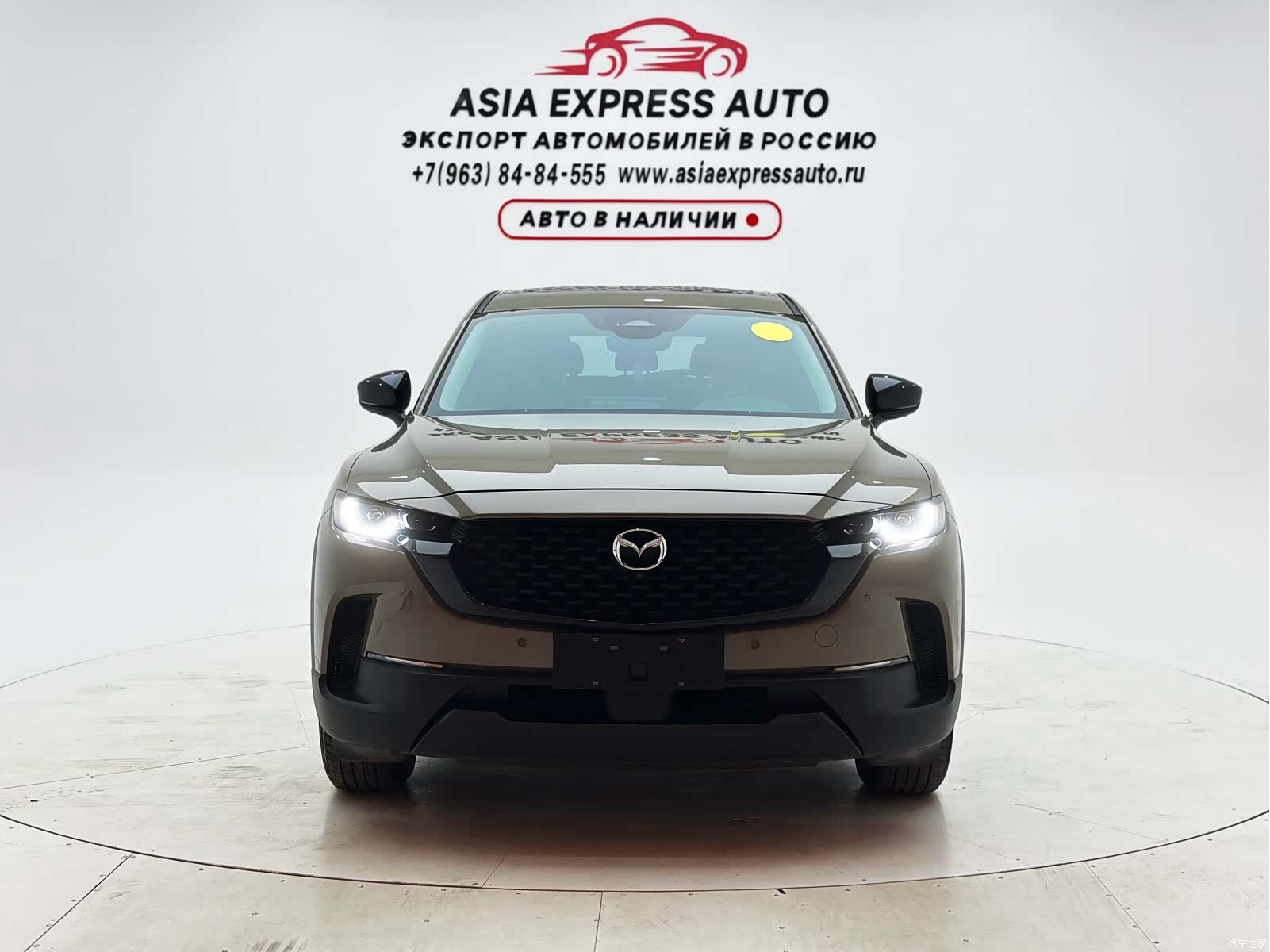 Mazda CX-50, 2023 2