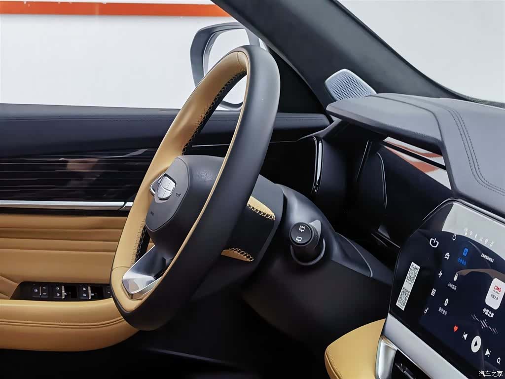 Geely Xingyue L, 2023 22