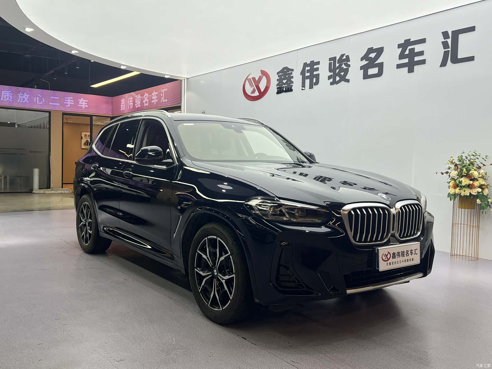 BMW X3, 2024 4