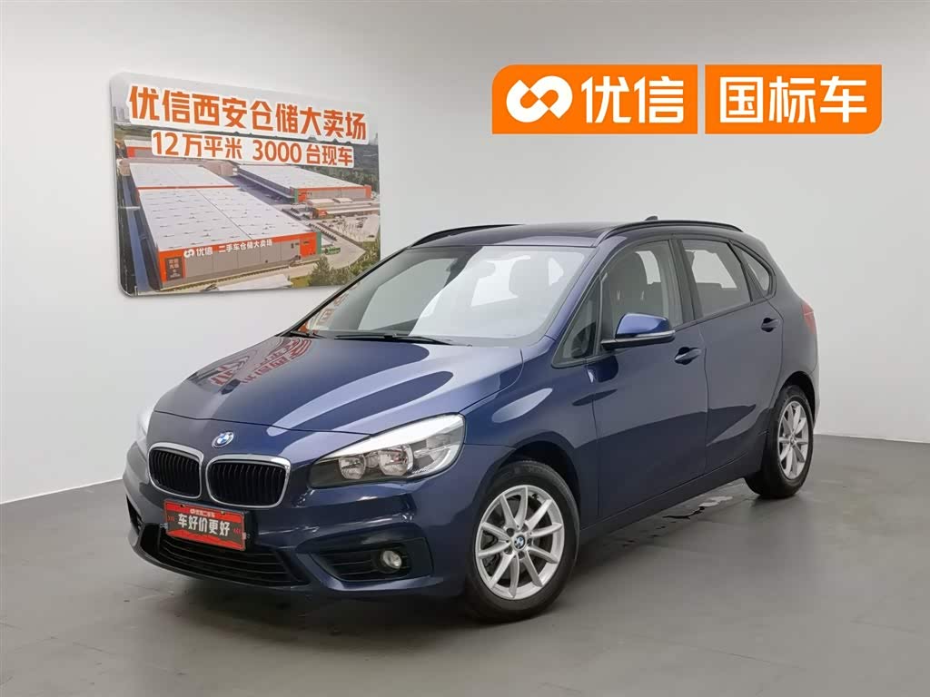 BMW 2 серии