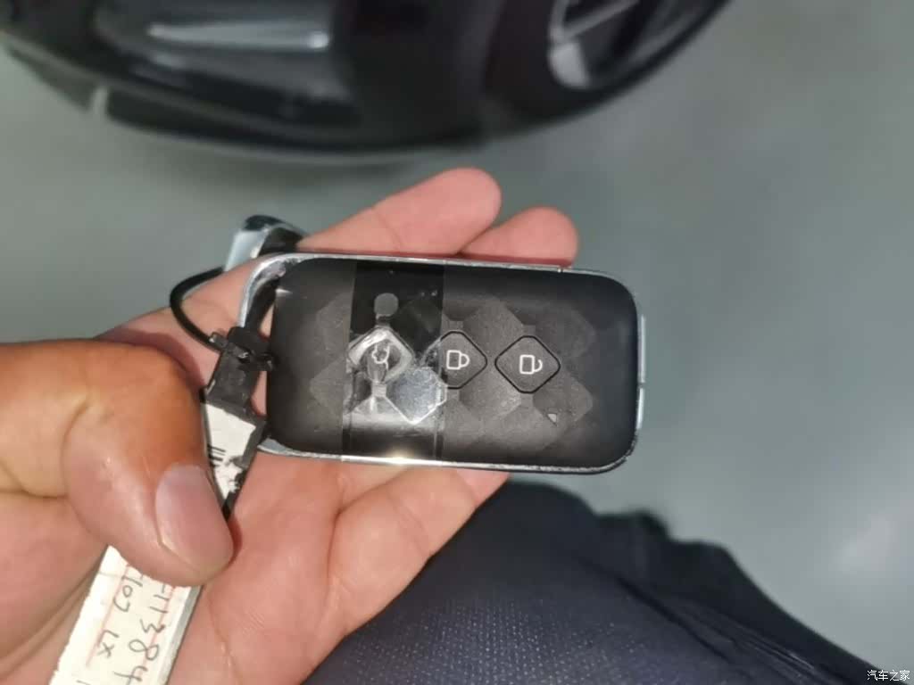 Wuling Starlight, 2024 9