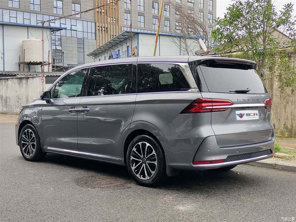 Roewe iMAX8, 2022 4