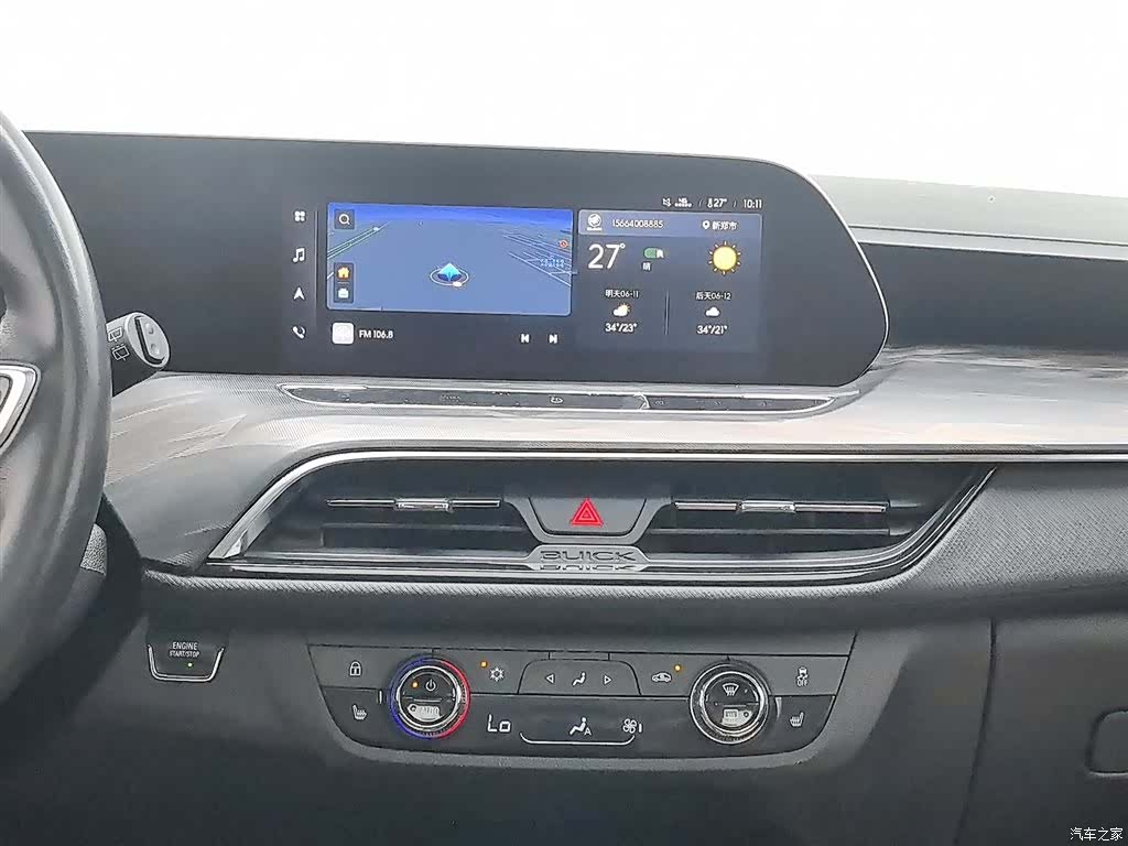 Buick GL6, 2023 12