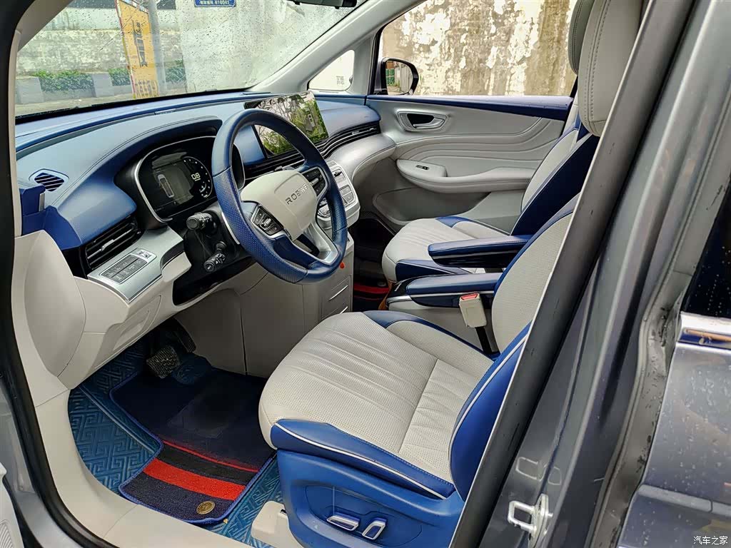 Roewe iMAX8, 2022 7
